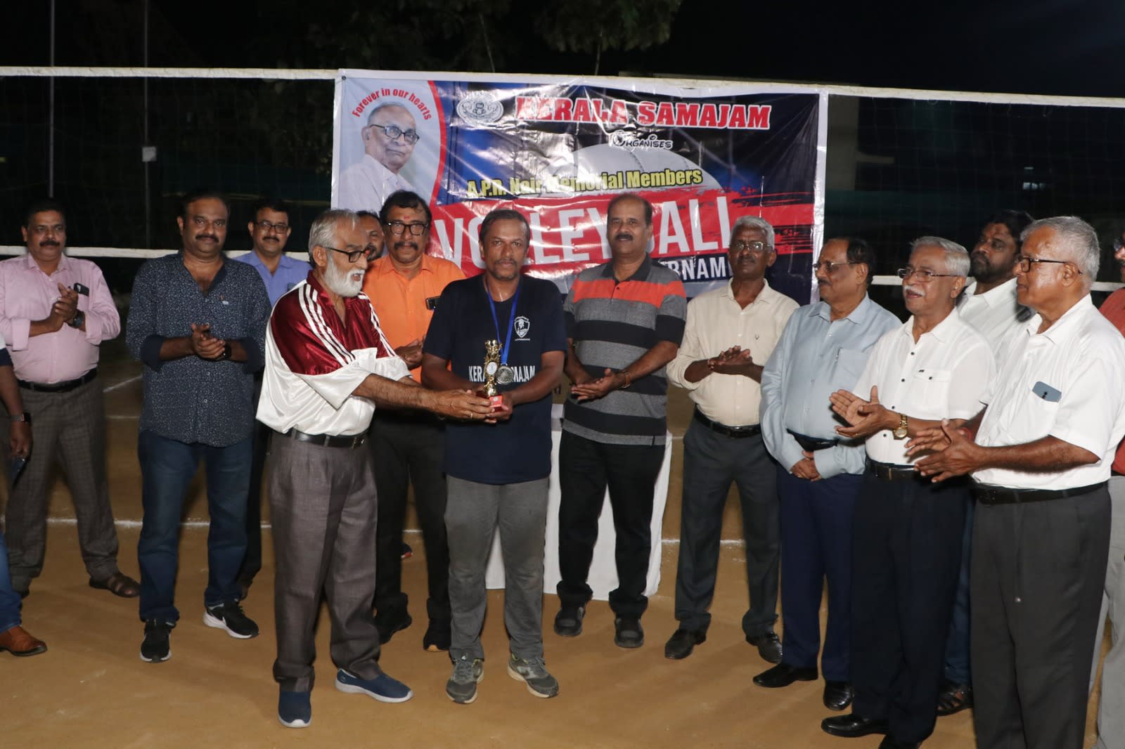 WhatsApp Image 2025 12 22 at 10.30.32 — APR Memorial Volleyball Tournament 2024